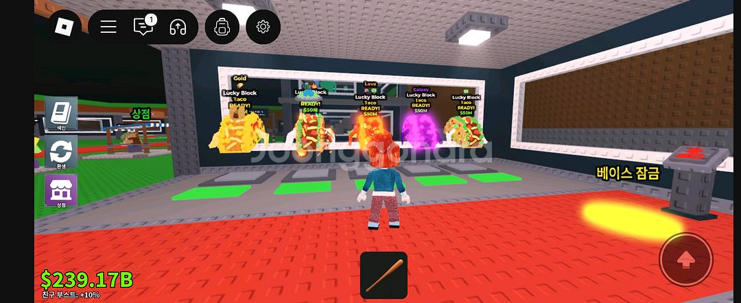 브레인롯트 훔치기 브훔 타코 럭키블럭 럭블 팔아요--0