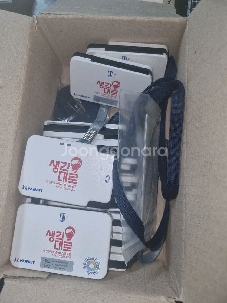생각대로 카드 리더기--0