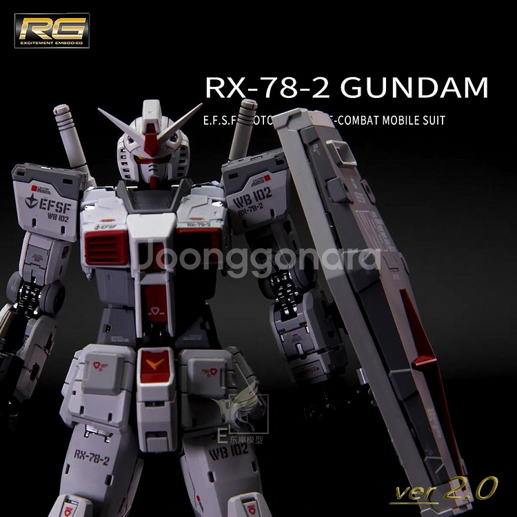 반다이 rg 퍼스트2.0 롤아웃 컬러 사제도색--0