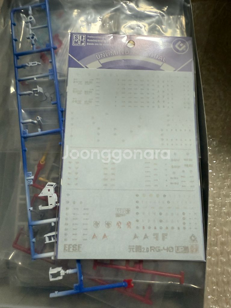 반다이 rg 퍼스트2.0 롤아웃 컬러 사제도색--4