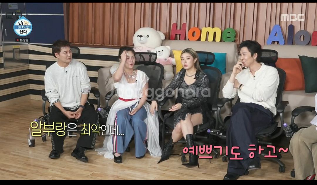 나혼자산다 박나래 오간자 원피스--1