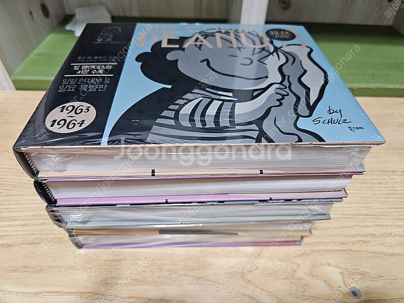 피너츠 완전판 5권 [1961~1970]--3