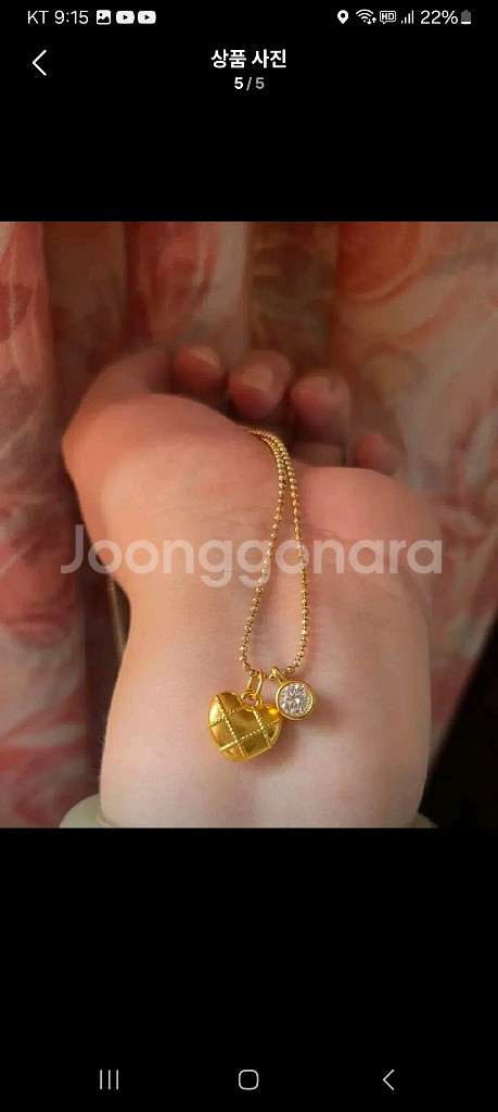 18k큰큐빅팬던트=새상품있어요--0
