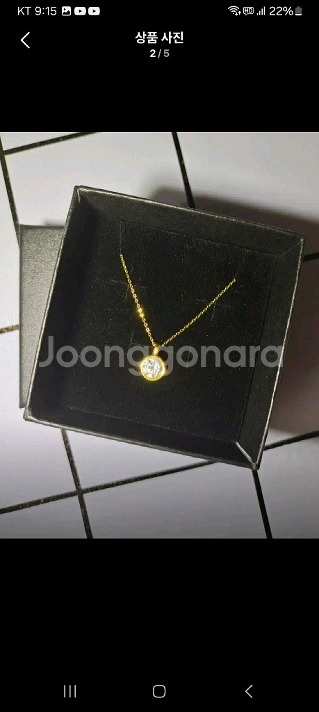 18k큰큐빅팬던트=새상품있어요--4