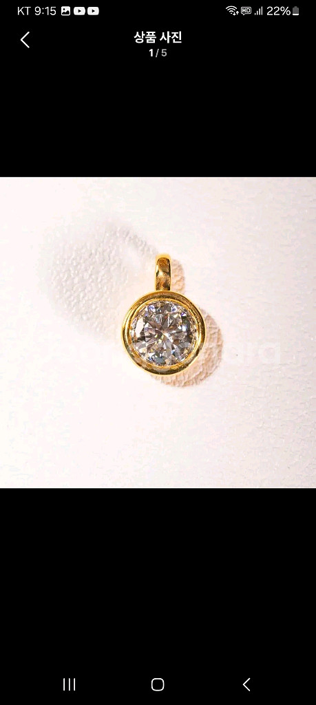 18k큰큐빅팬던트=새상품있어요--2