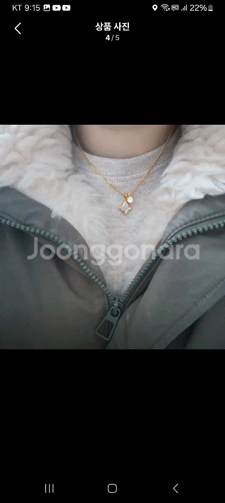 18k큰큐빅팬던트=새상품있어요--1