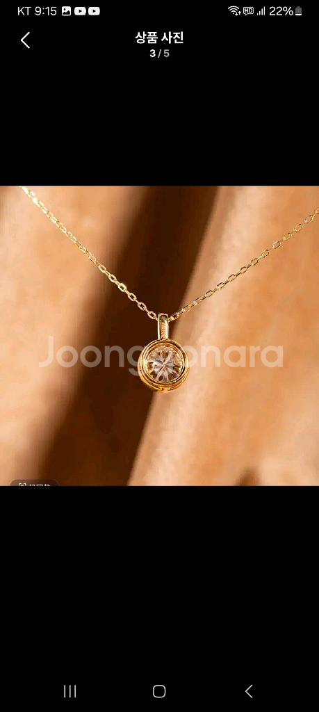18k큰큐빅팬던트=새상품있어요--3