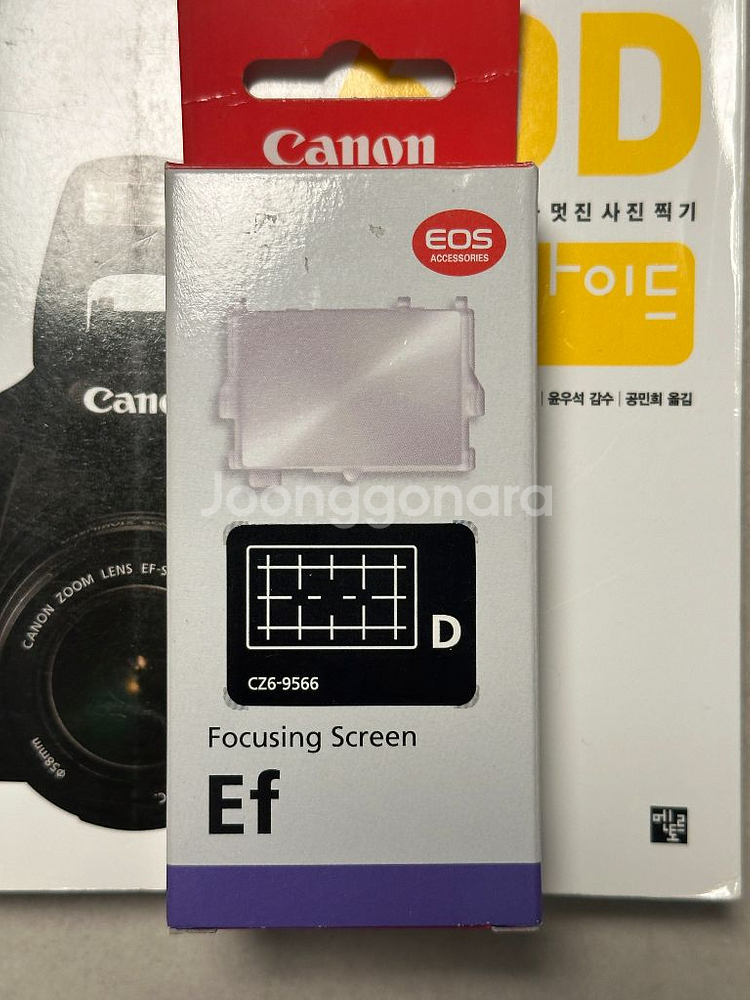 캐논 eos 60D + 세로그립 + 렌즈 3종--3