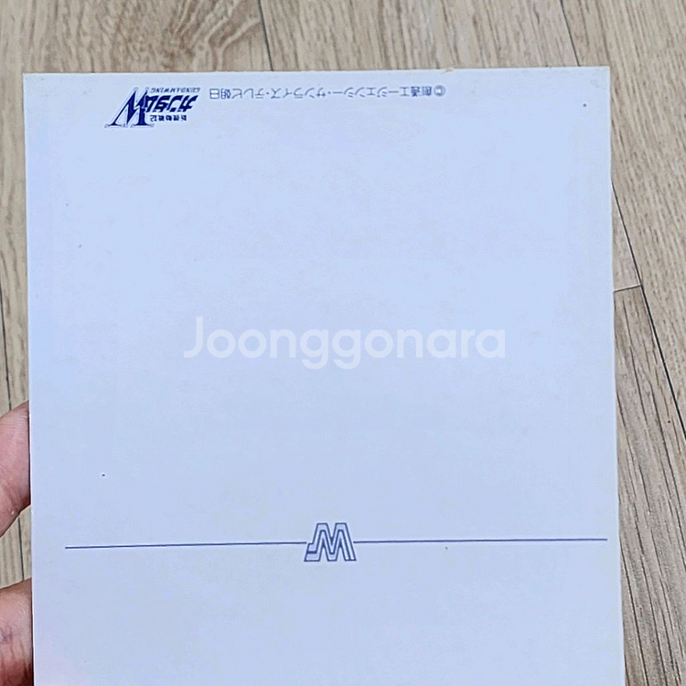 신기동전기건담윙 신기동전기건담W굿즈 팝니다--3