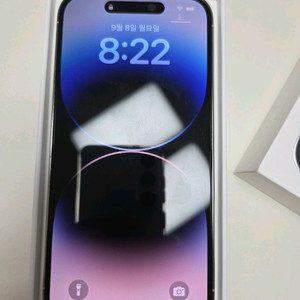 아이폰 14프로 실버 128GB