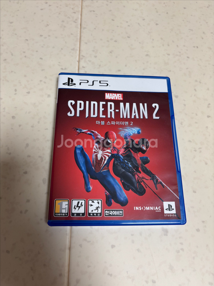 ps4 ps5 타이틀 팝니다(대구)--0