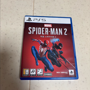 ps4 ps5 타이틀 팝니다(대구)