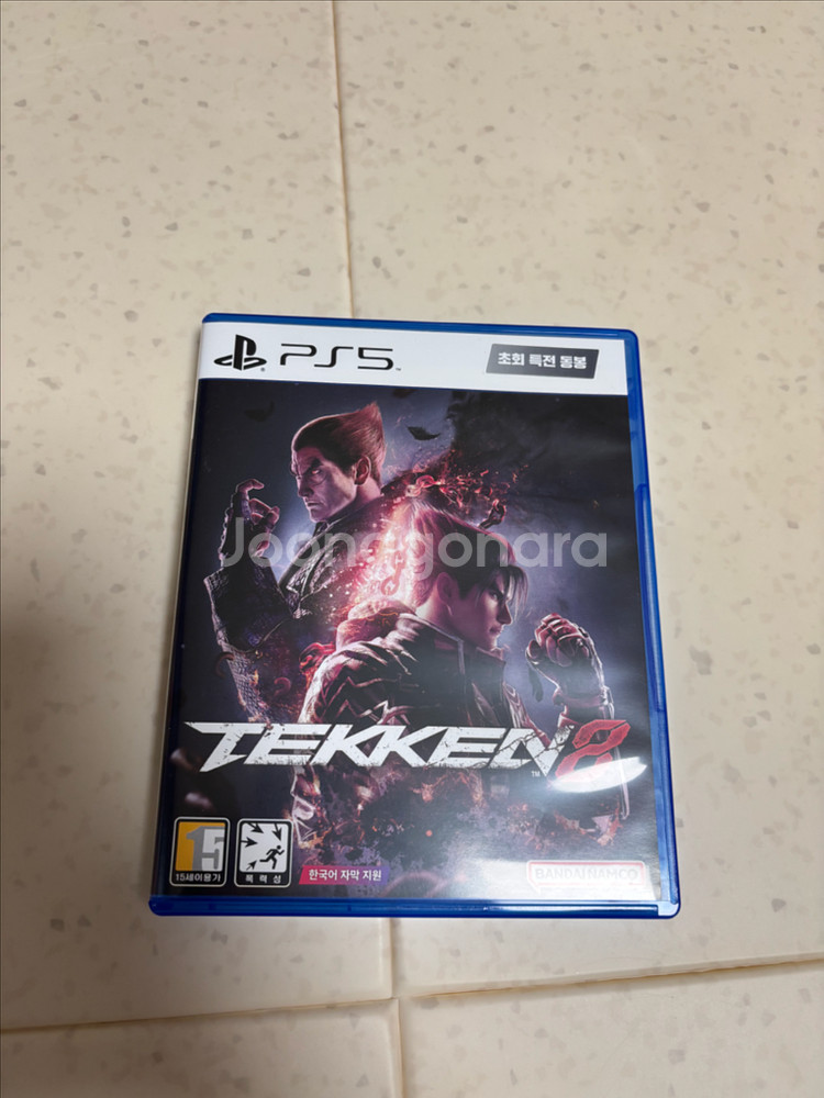 ps4 ps5 타이틀 팝니다(대구)--1