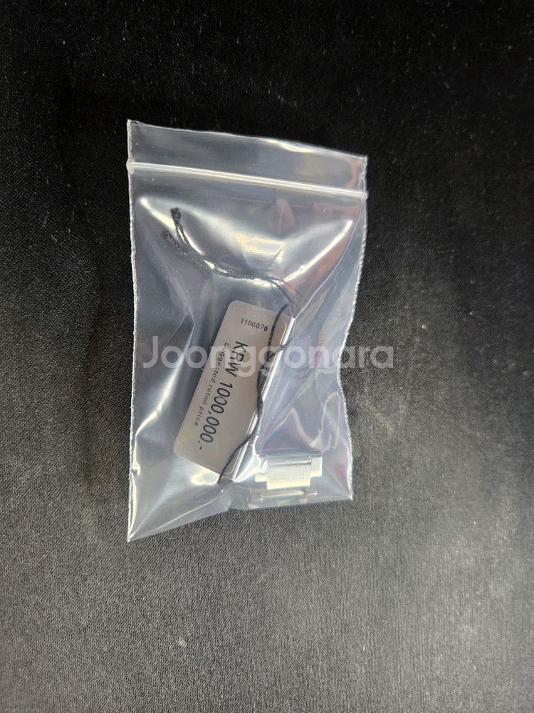 티쏘 PRX 파워매틱 35mm 그린 팝니다.--3