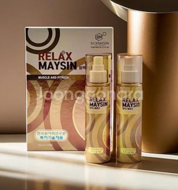 릴렉스메이신 골드 150ml x 2개--0