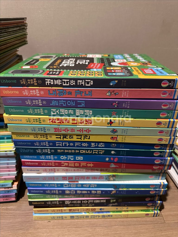 어스본 초등영재 플랩북 시리즈 20권--0