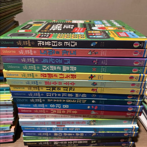 어스본 초등영재 플랩북 시리즈 20권
