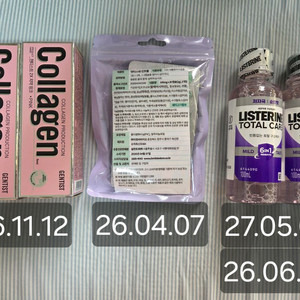 치약,민트볼,리스테린 일괄 1만원판매해요.