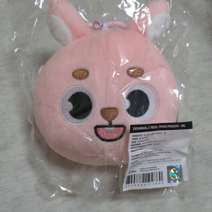 원가양도 데이식스 데니멀즈 쁘띠멀즈 인형 마데워치 엠디