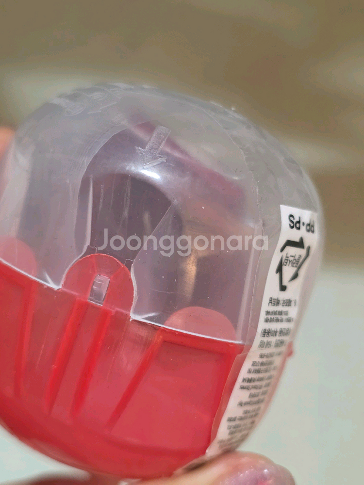 귀멸의 칼날 우산 마커&키링 가챠--5