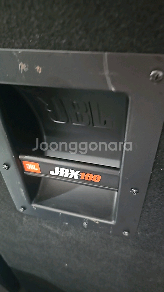 JBL JRX-100--3
