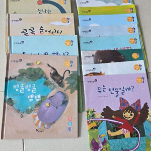 신기한 한글나라 +피쉬톡 (창의낱말, 창의자소, 창의동