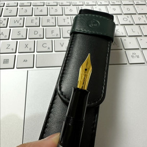 펠리칸 M200, M205 만년필 f촉이랑 ef촉 교환