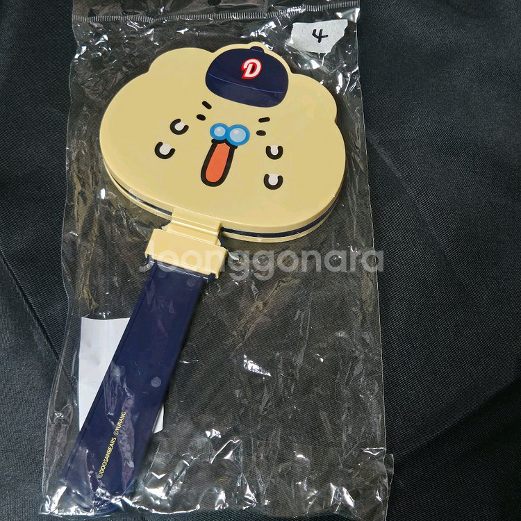 두산베어스 망곰 짝짝이(상세 설명 확인)--7
