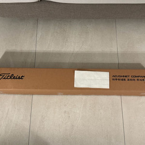 스카티 카메룬 2023 마이걸 미개봉 신품