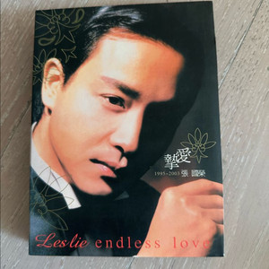 장국영 Leslie endless love 한정판 CD