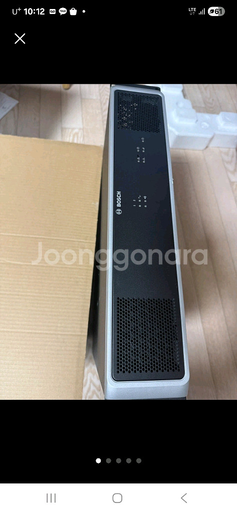 보쉬 BOSCH PAVIRO PVA-2P500 2x5--0