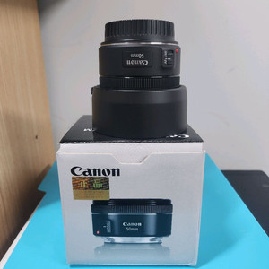 케논헝그리렌즈,단렌즈 팝니나