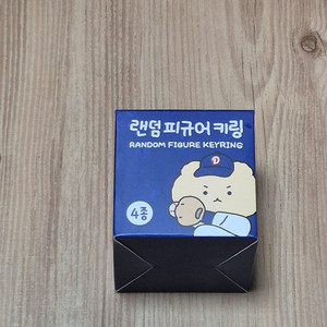 두산베어스 4번타자 망곰 피규어 키링