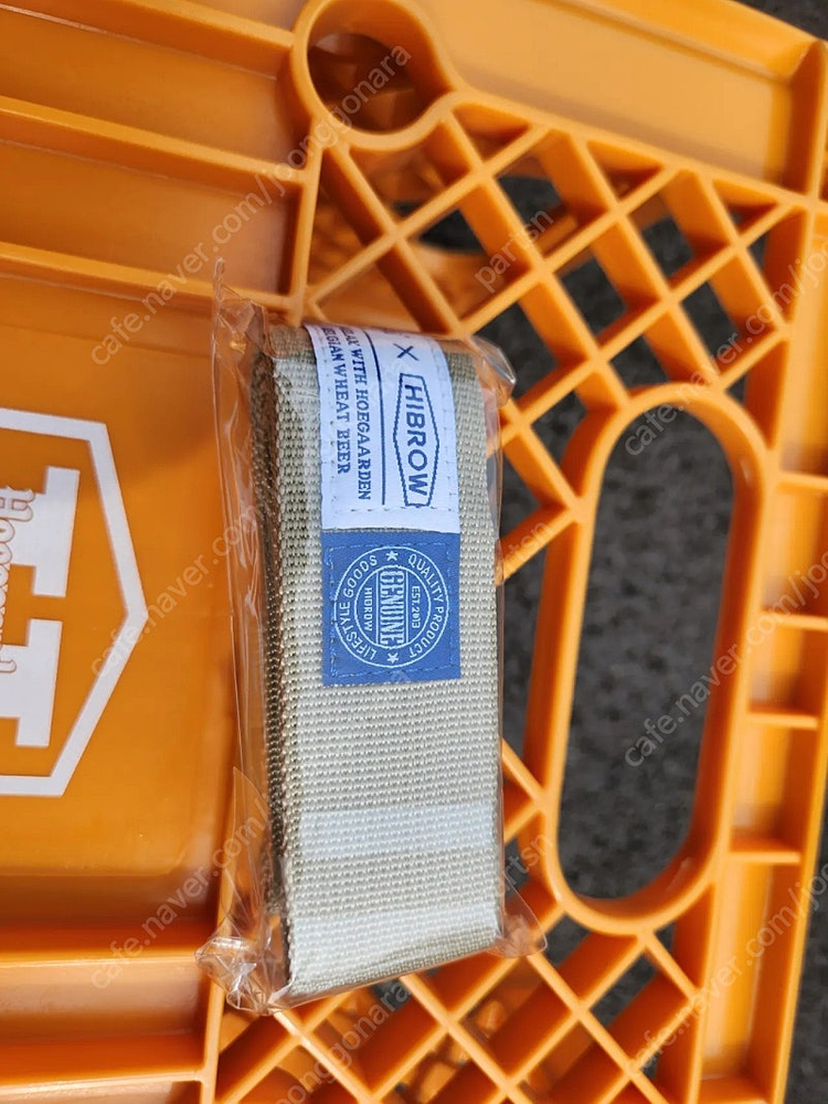 하이브로우 밀크박스 이미지