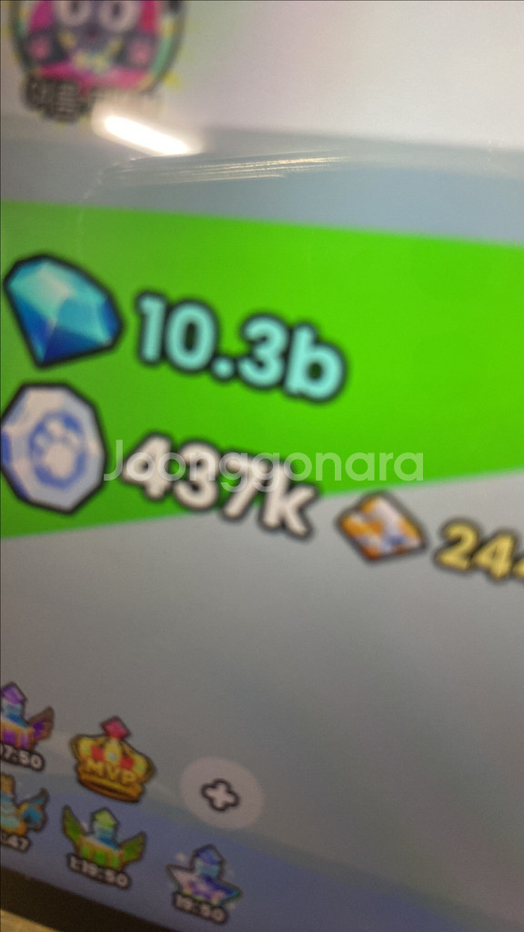 펫시뮬 99 다이아 판매--0