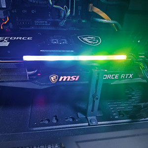 MSI RTX 3070 TRIO