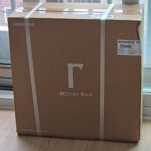 비스포크 냉온정수기 RWP54421BF7M