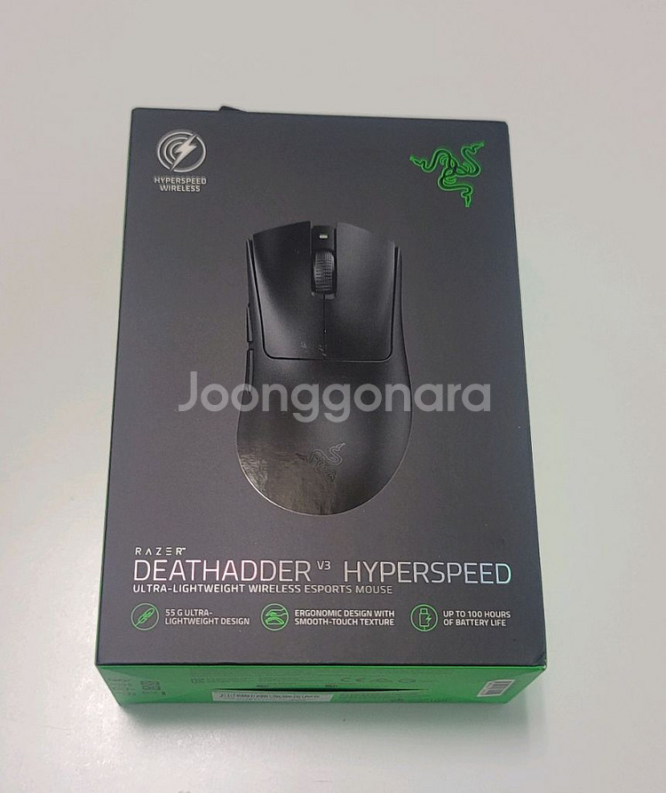 데스에더 레이저 V3 하이퍼 스피드--1