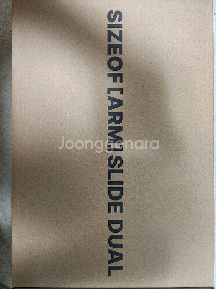 사이즈오브 듀얼 모니터암 미개봉 새제품--0