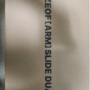 사이즈오브 듀얼 모니터암 미개봉 새제품