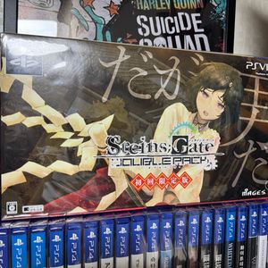 psvita 슈타인즈게이트 더블팩 초회한정판 루카에디션