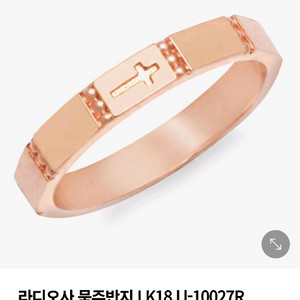 롤렉스 126234 블랙 구합니다