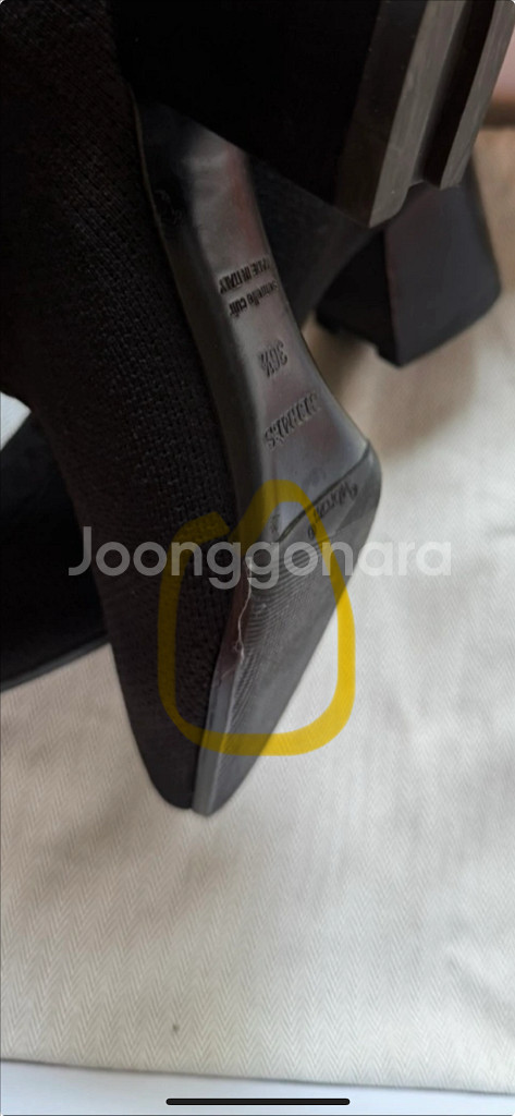 에르메스 켈리 부츠--9