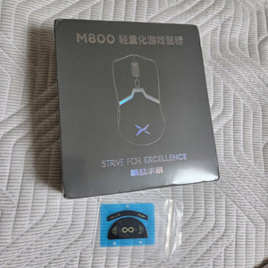 DELUX M800 PRO 게이밍 마우스 PAW3395