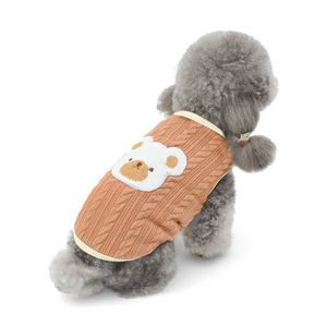 준성펫 꽈베기 니트 조끼 XL (새상품)