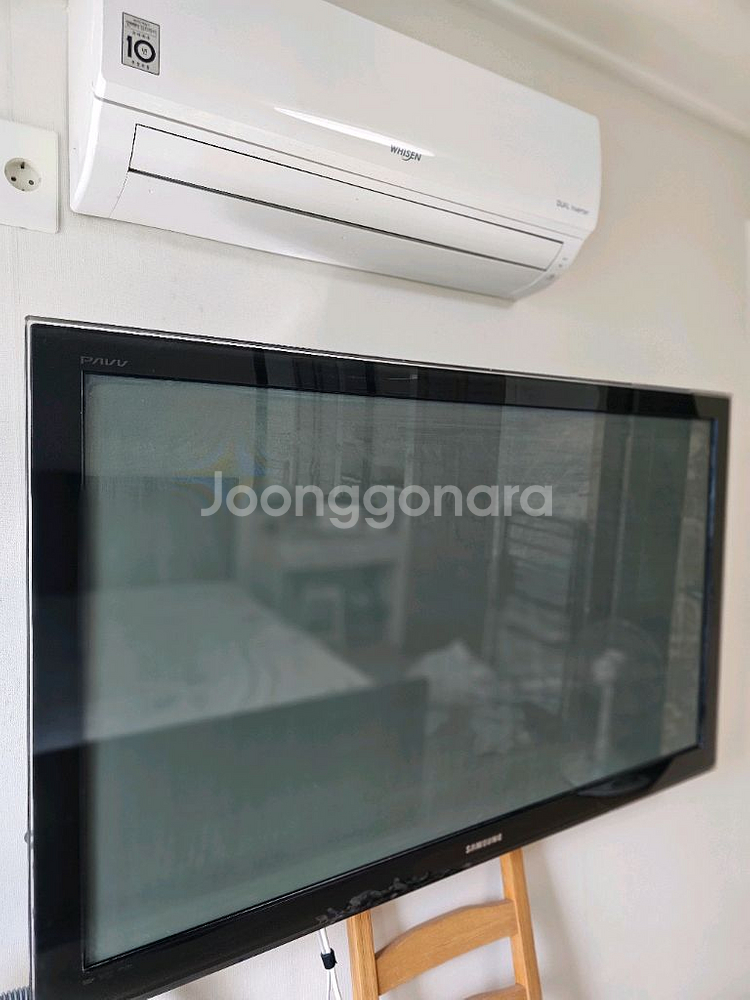 삼성 50인치 티비 판매합니다.--0