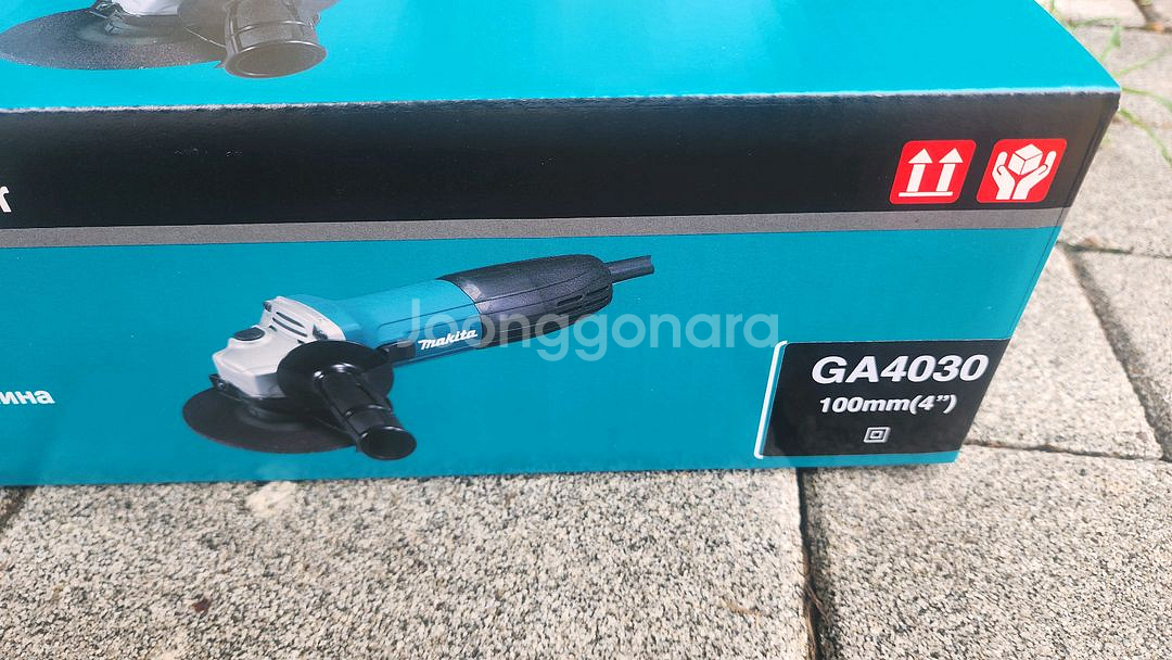 마끼다 GA4030 유선 전기 핸드 앵글그라인더 새상품--0