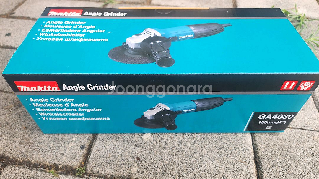 마끼다 GA4030 유선 전기 핸드 앵글그라인더 새상품--1