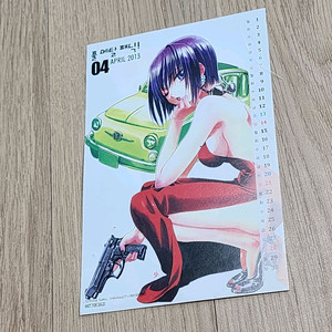 풀메탈패닉 굿즈 팝니다