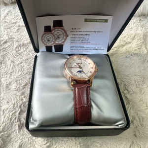 미사용! 국정원(NIS) 절대시계 희귀 문페이즈 시계